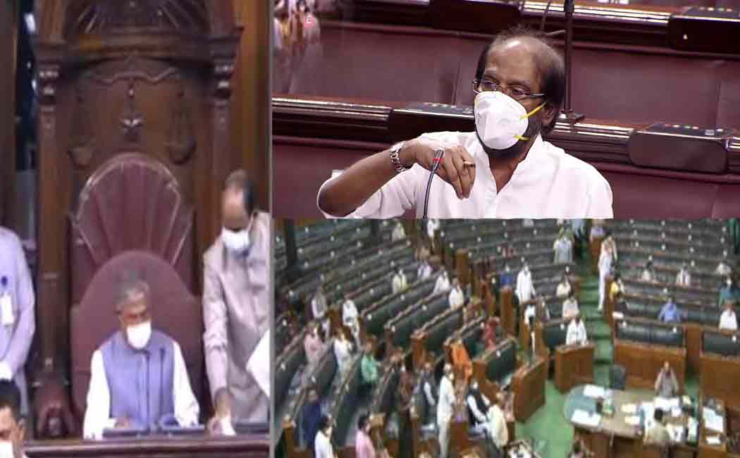 rajyasabha speaker suspends eight mps