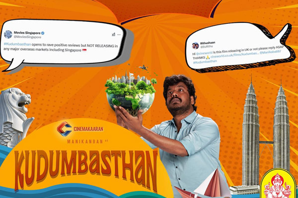 'Kudumbasthan' to be released abroad