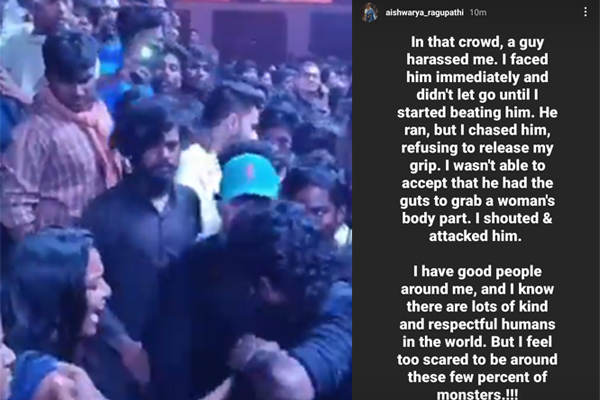 person misbehavioured to actress aishwarya in captain miller event