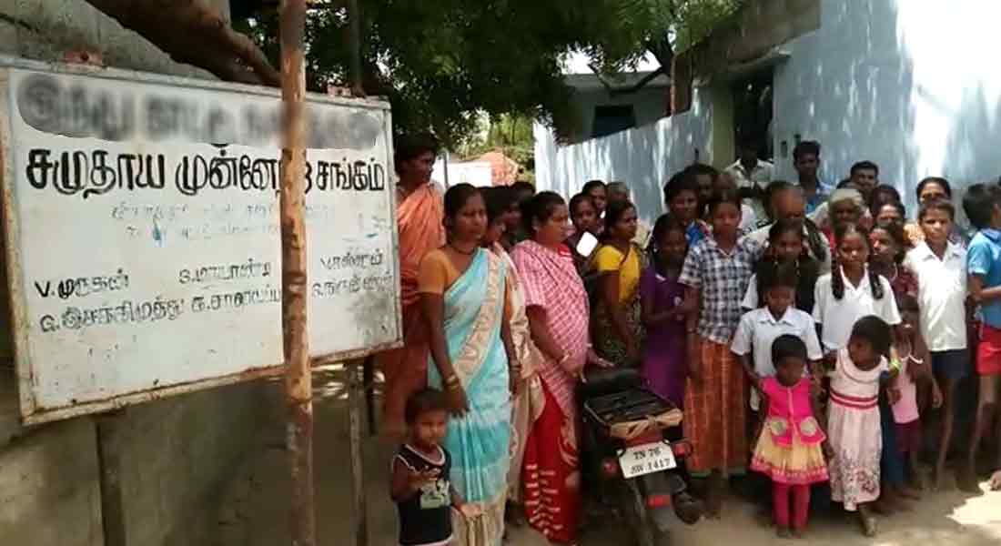 Caste Certificate... Denial of Education...