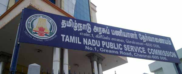 tnpsc