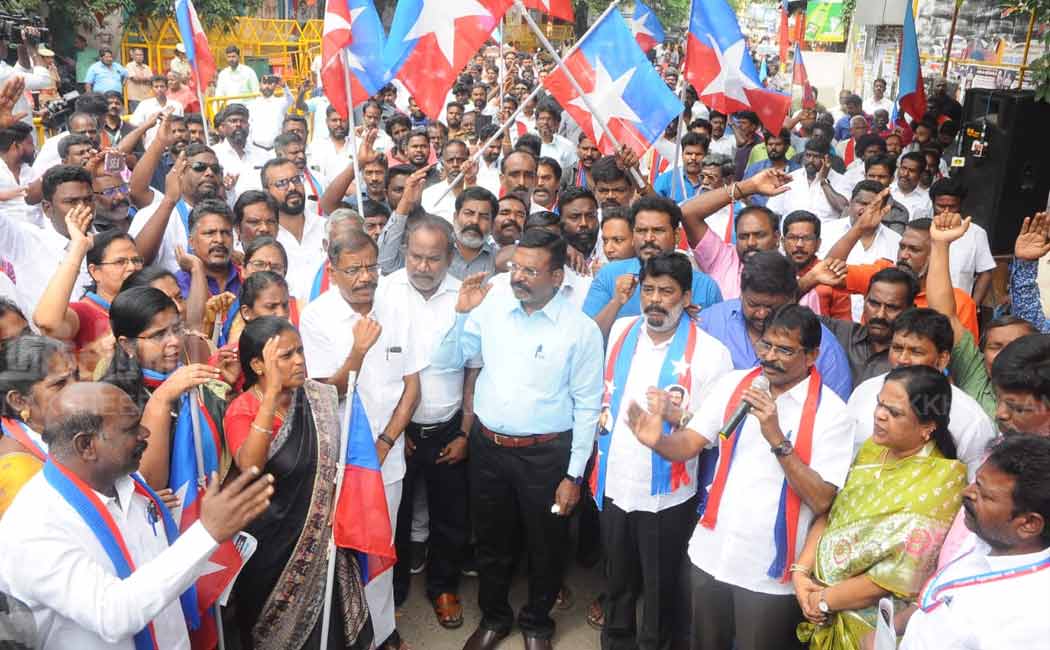 VCK protest against BJP government (Pictures)