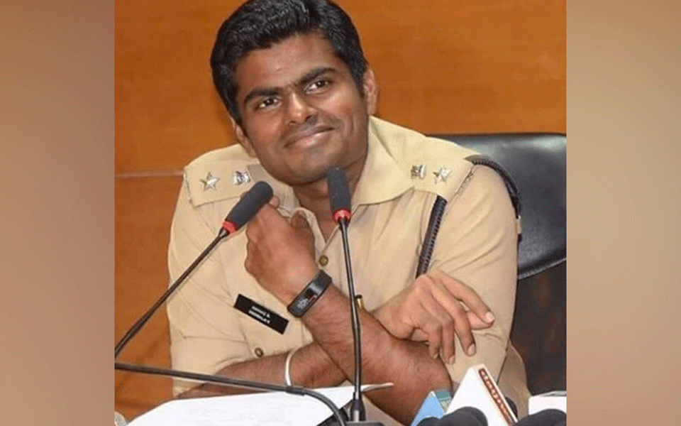 Karur IPS Officer of the Karnataka ...