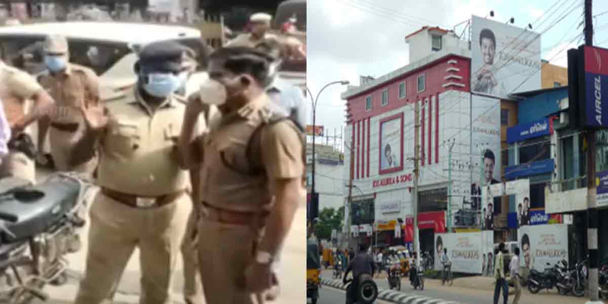 vellore