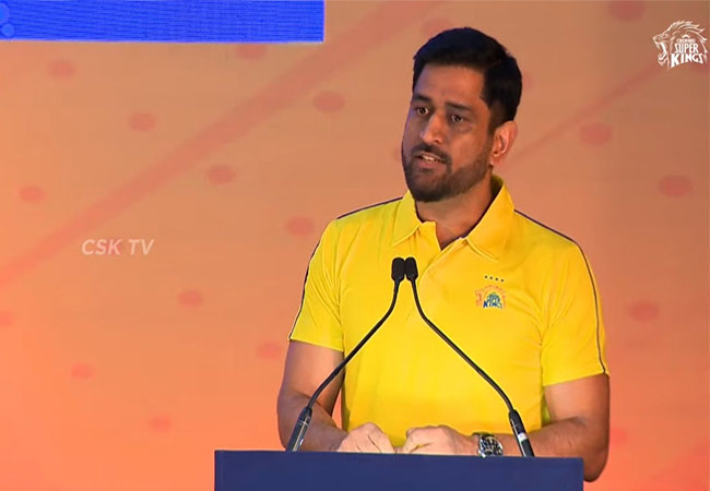 "My last IPL match was in Chennai" - Captain Mahendra Singh Dhoni's speech!