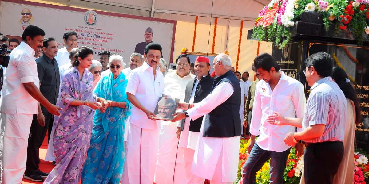 "V.P. Singh's father's house is Tamil Nadu" - Chief Minister M. K. Stalin's resilience