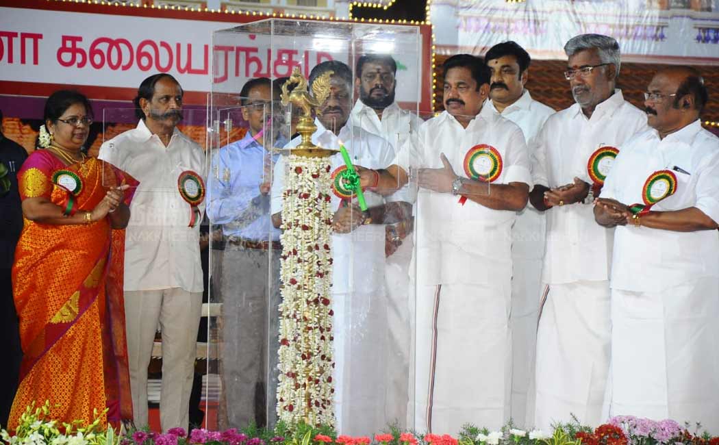 Tourism exhibition