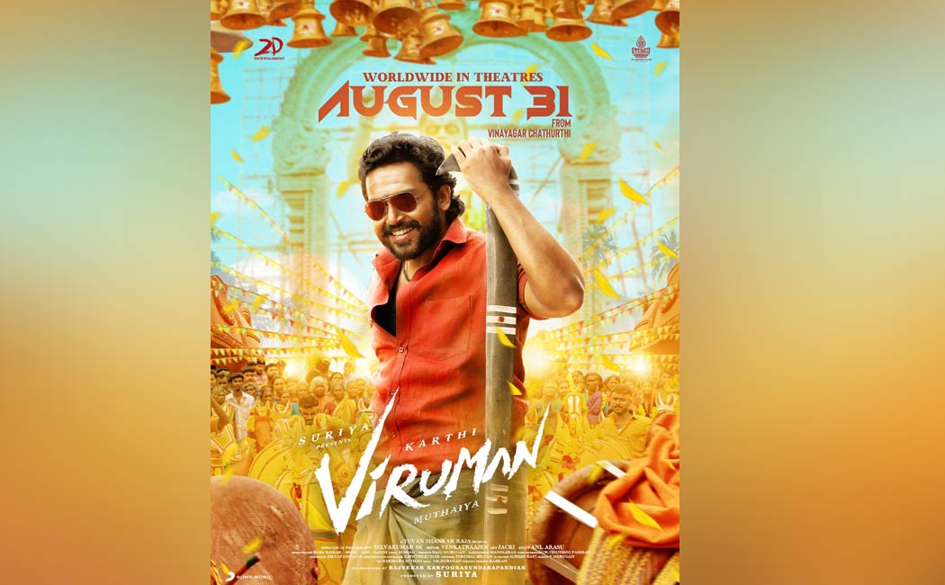 viruman movie release date announced