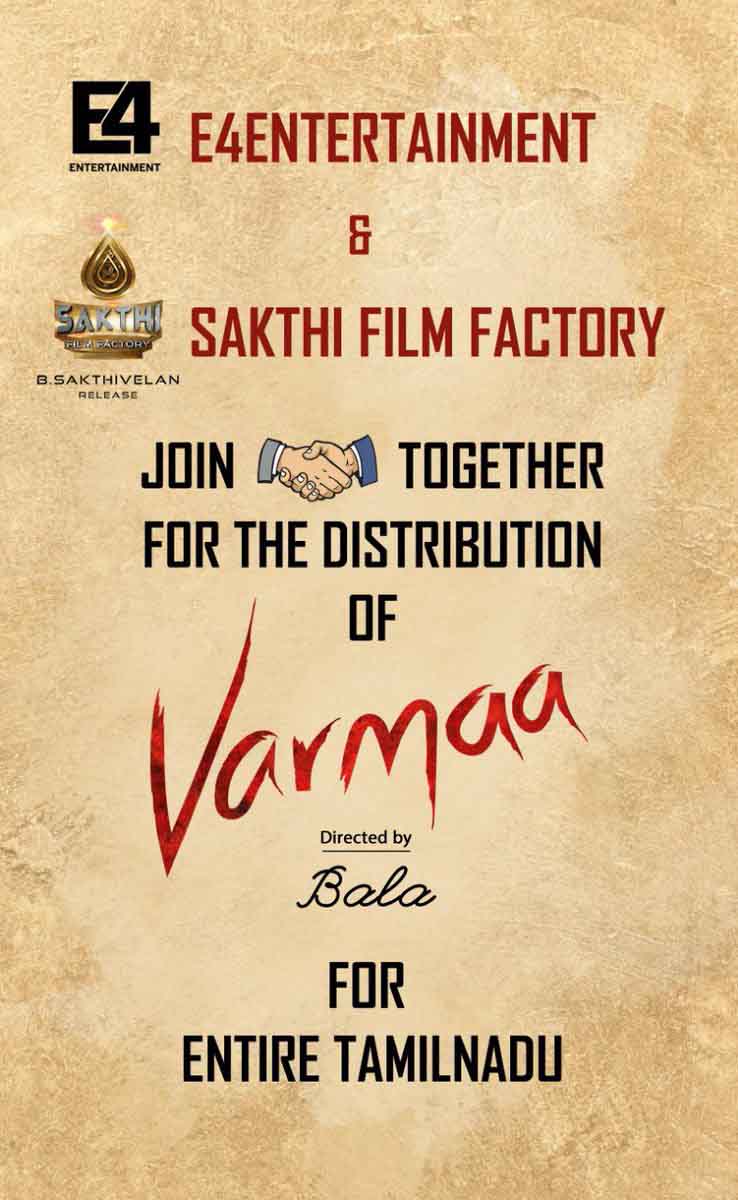 varma