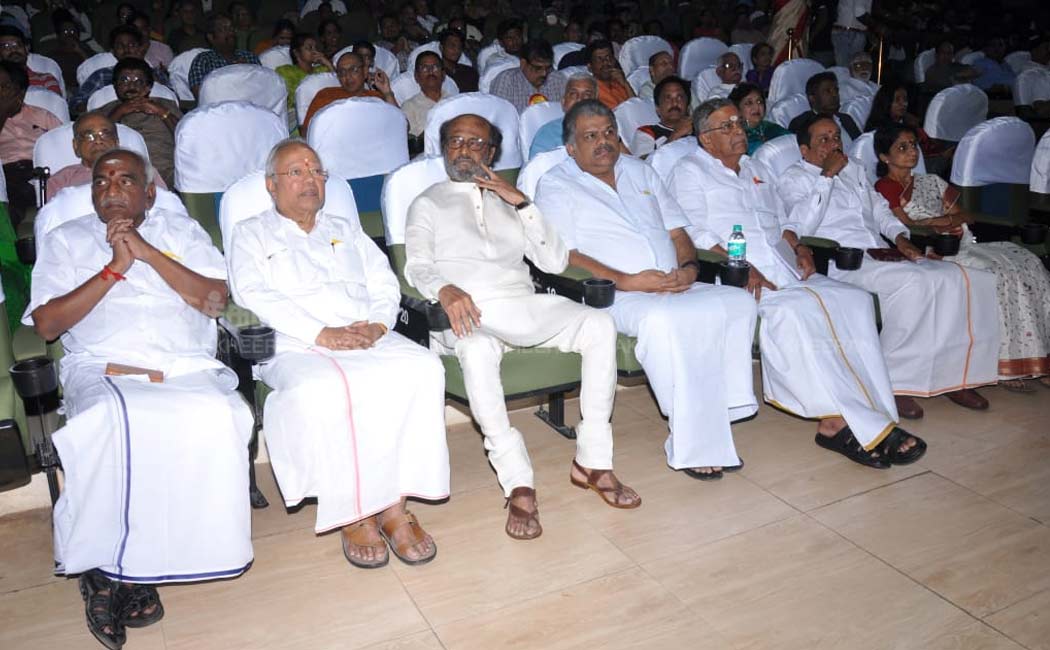 Rajini on duglak function