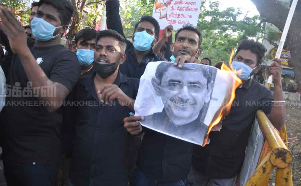 DVK members involved in the siege of the Governor's House