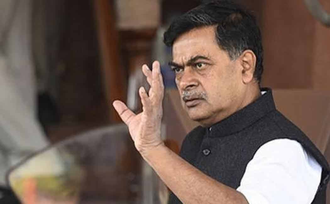 rk singh