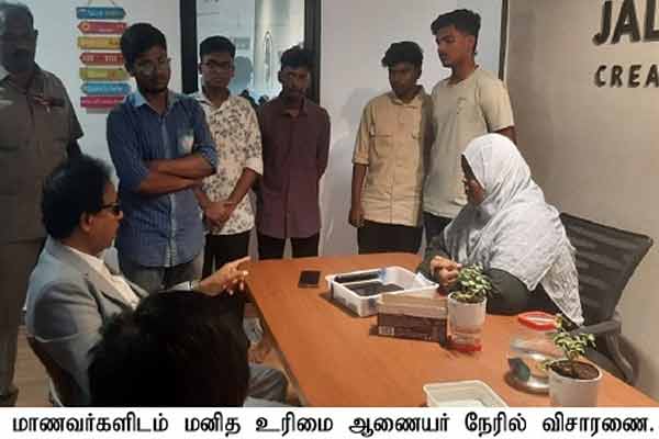 thirunelveli neet exam coaching centre issue