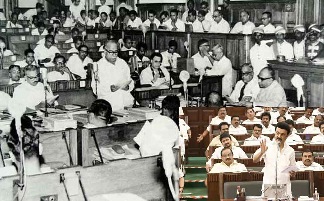 "I have forwarded the resolution with the same sentiment as Professor Anna," Chief Minister Stalin