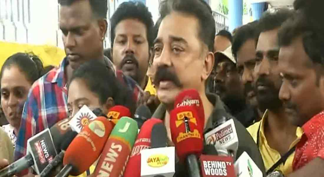 kamalhasan interview