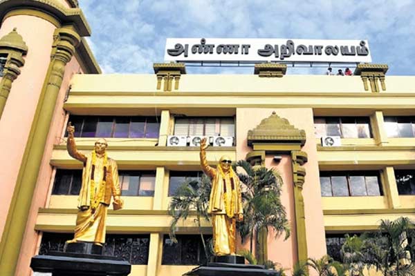 DMK IT Wing condemn Palaniswami