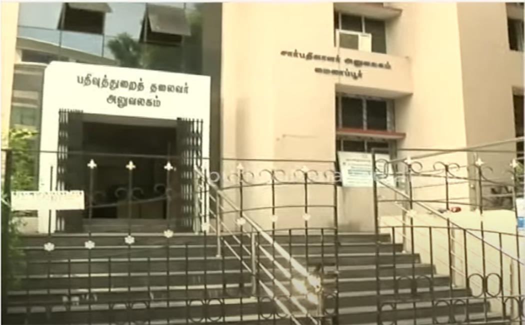 Release of guidelines for cancellation of registration of associations!