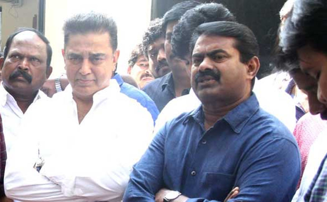 kamal about seeman