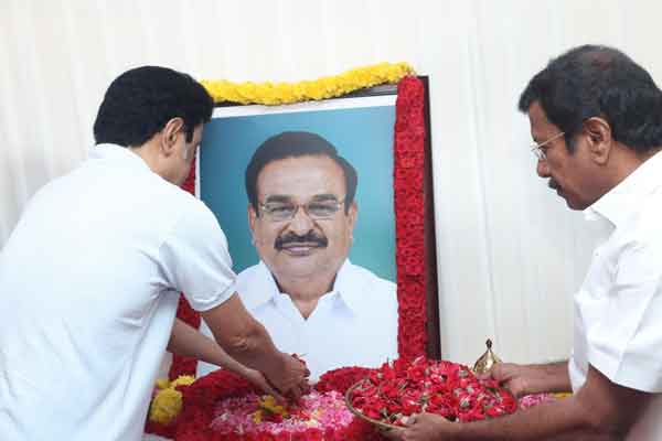 CM Tribute to Late MP Ganesh Murthy at residence
