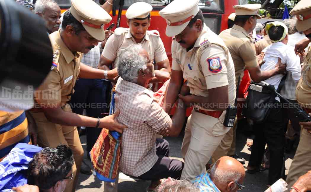 state transport corporation retired employess welfare association issue