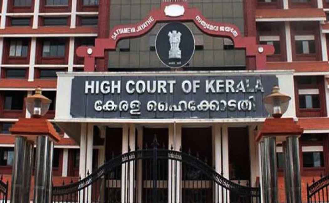 Commenting on a woman body shape is also a crime says kerala High Court