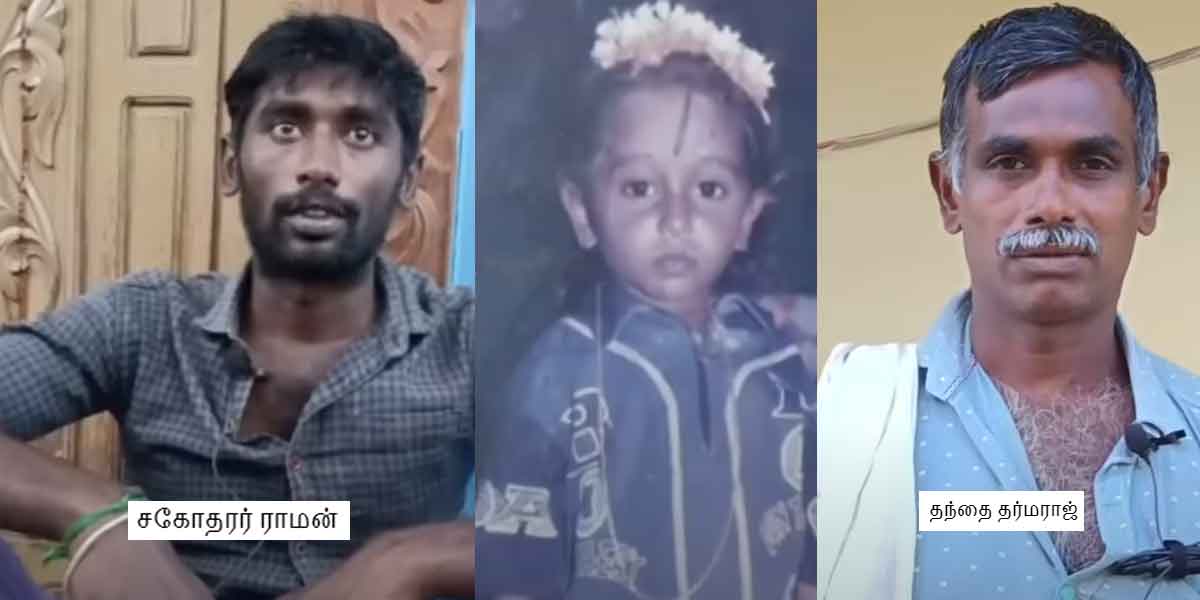 "Cricket and the Army are a blessing to him..." - D. Puthupatti in grief!