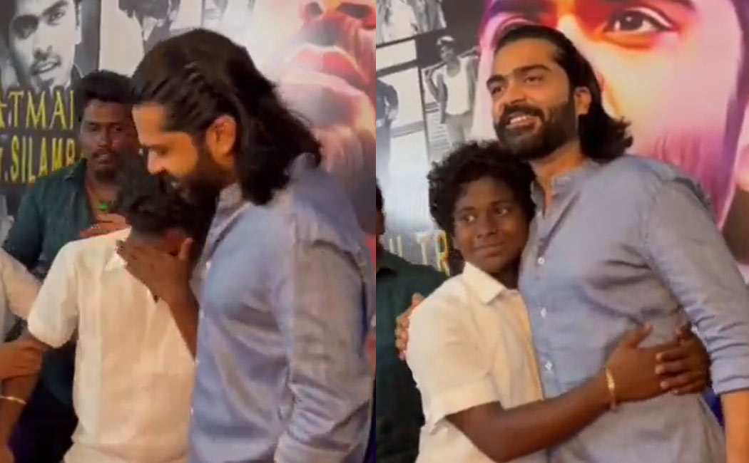 simbu fans get emotional