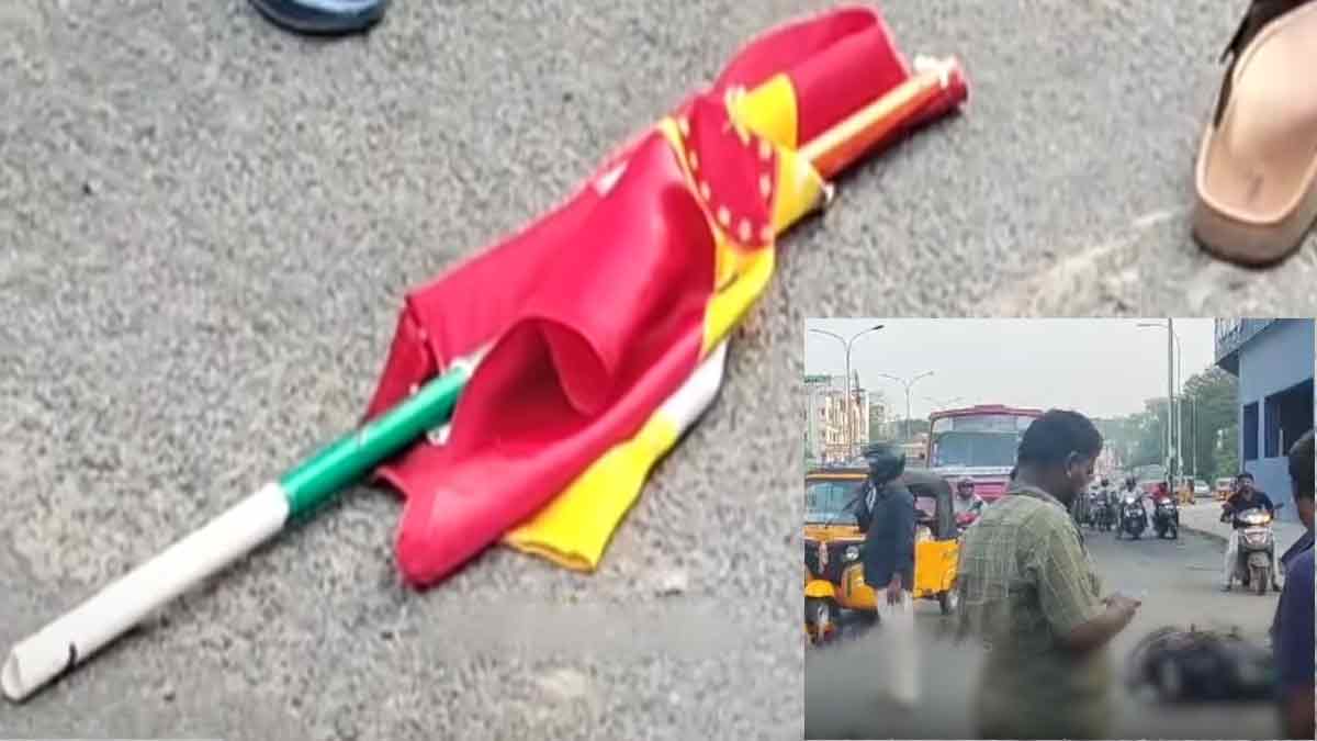 conference travel; accidents; Four people died