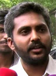 rajiv gandhi naam tamilar katchi