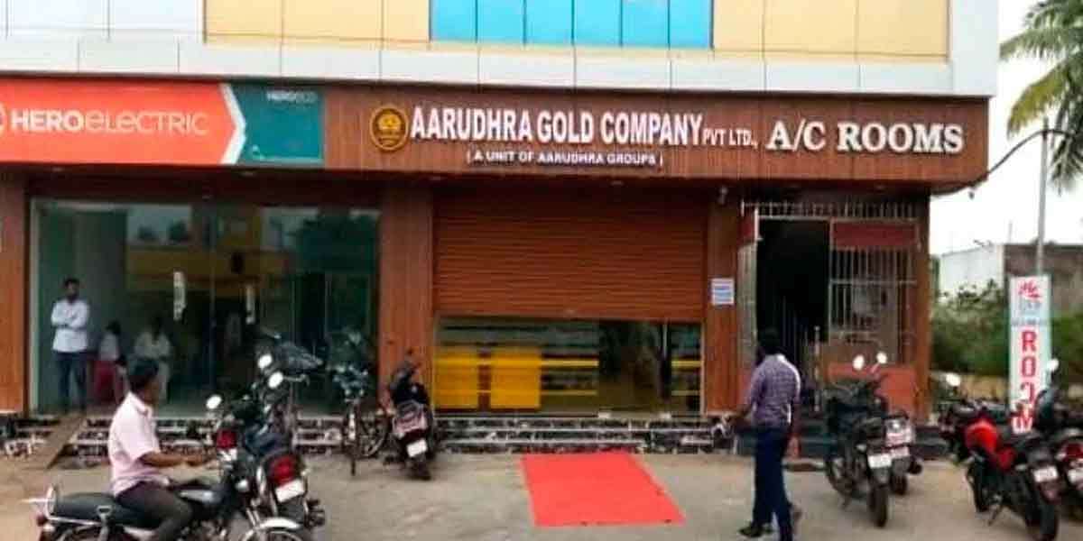 Investment in film production; Arudra fraud towards next level