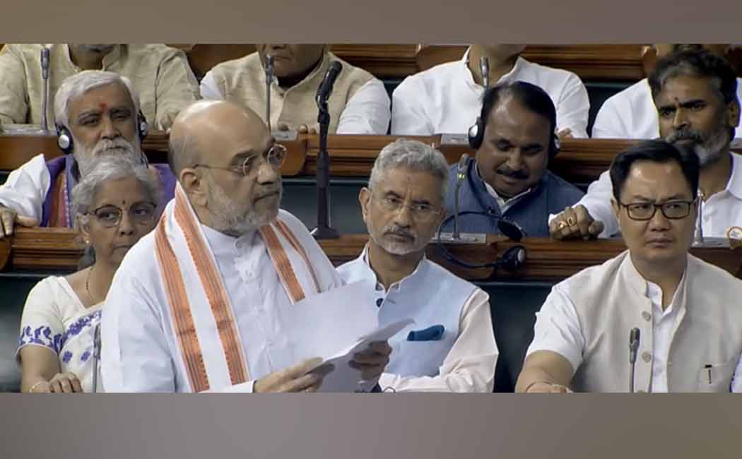Amit Shah tabled the bill to change India to 'Bharat' in Parliament