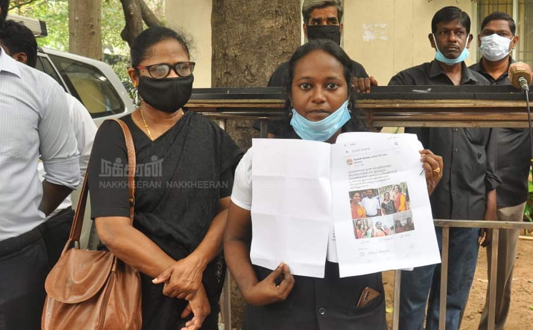 Female lawyer complaint about fake Social Media Post