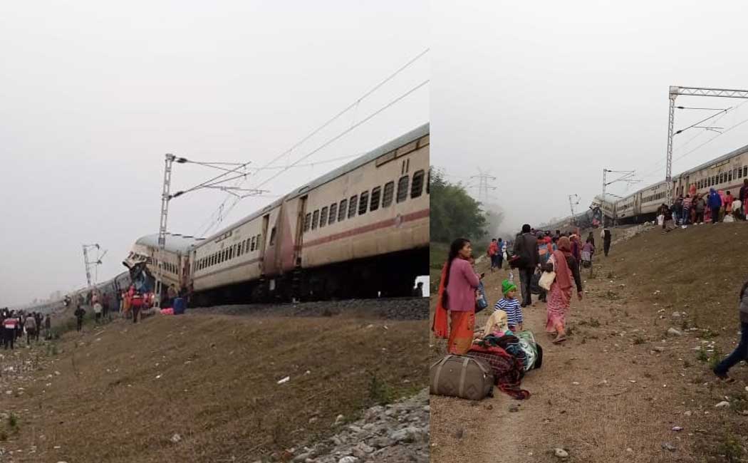Bikaner Express derailed near Domohani incident police investigation