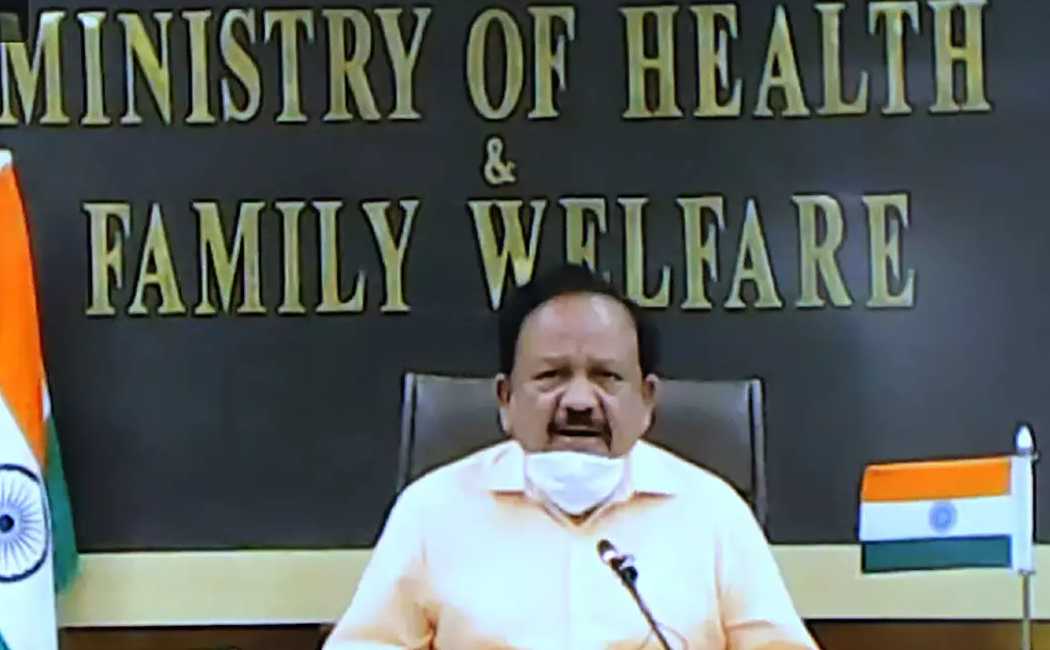 union health ministry