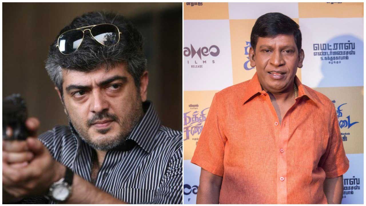 ajith