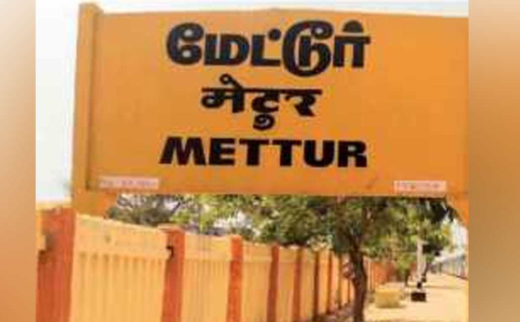 210 MW power generation at Mettur Analytical Power Station affected due to explosion boiler tube.