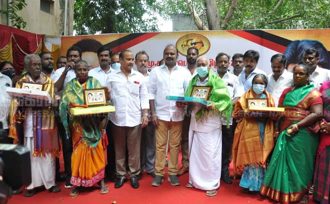 DMK function: MLA who gave incentives
