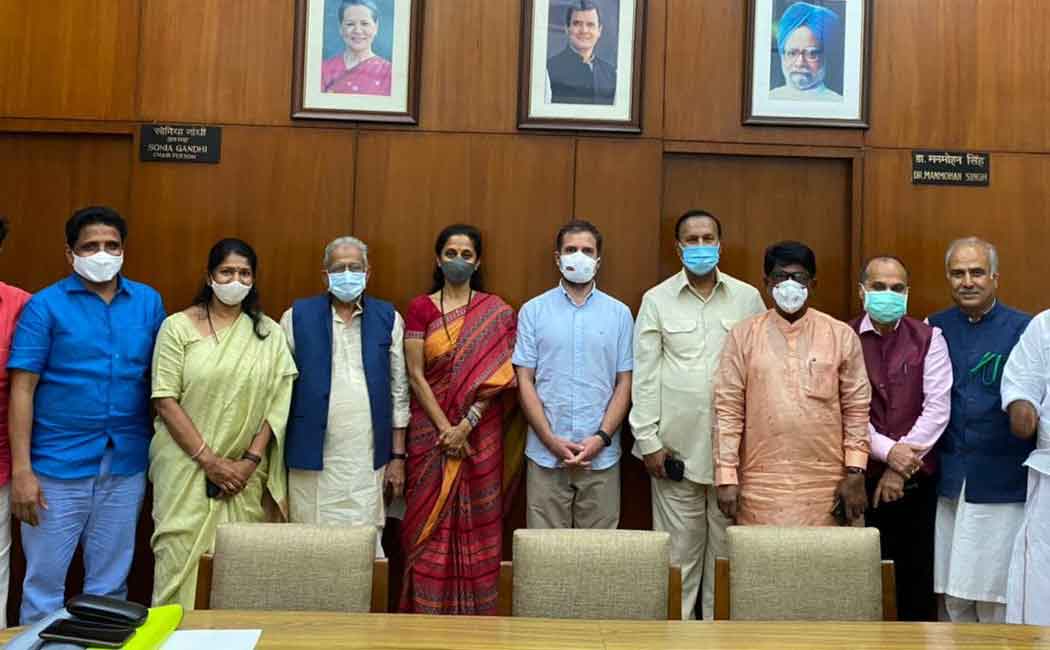 OPPOSITE MP'S MEET