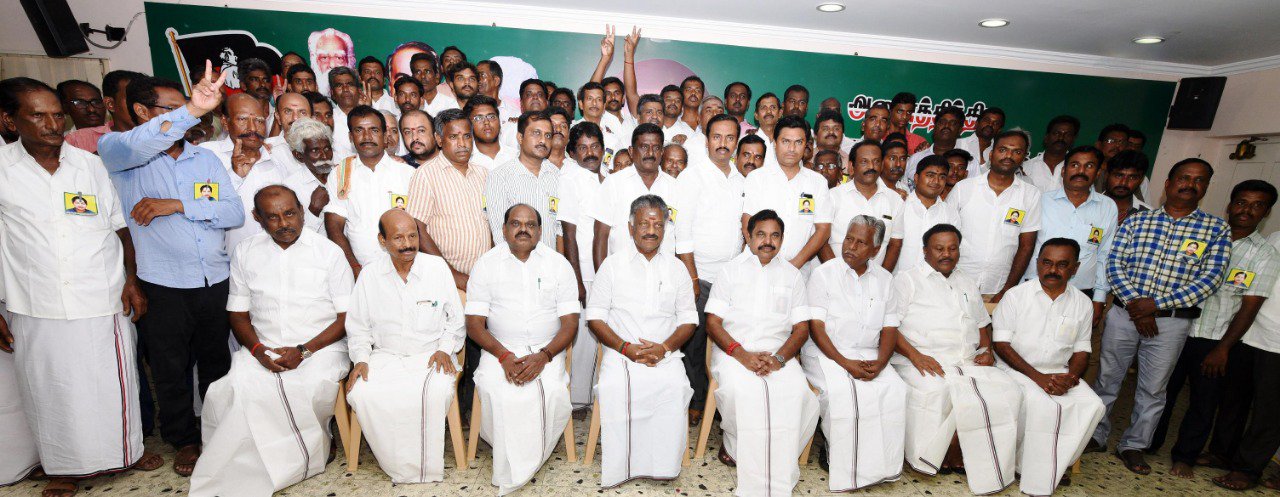 ammk