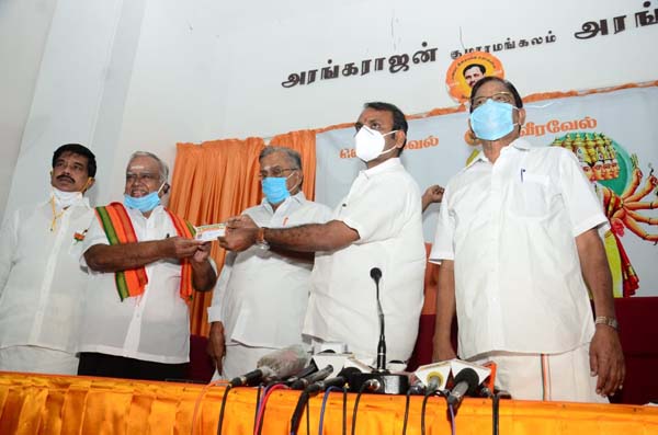 joined bjp -