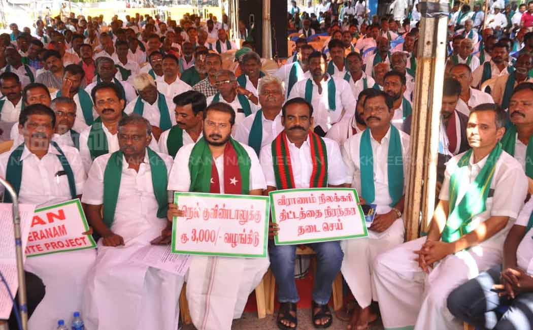 farmers request to government for price hike issue