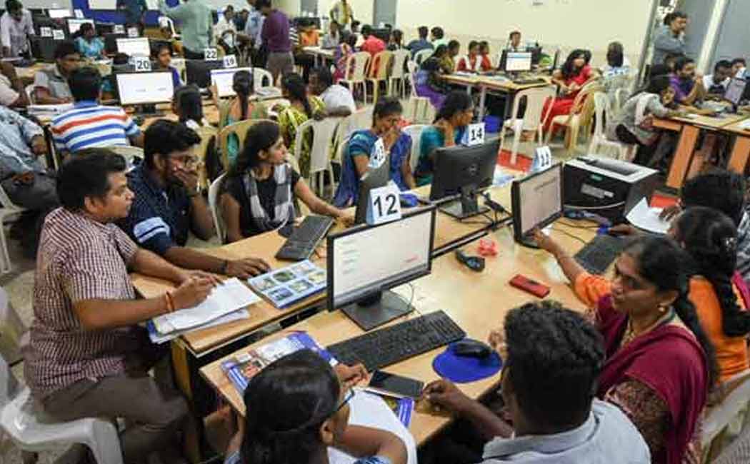 Engineering Consultation Date Schedule Released!