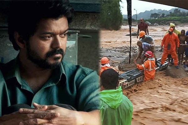 tvk leader Vijay Action must be taken on a war-time basis regards wayanad issue