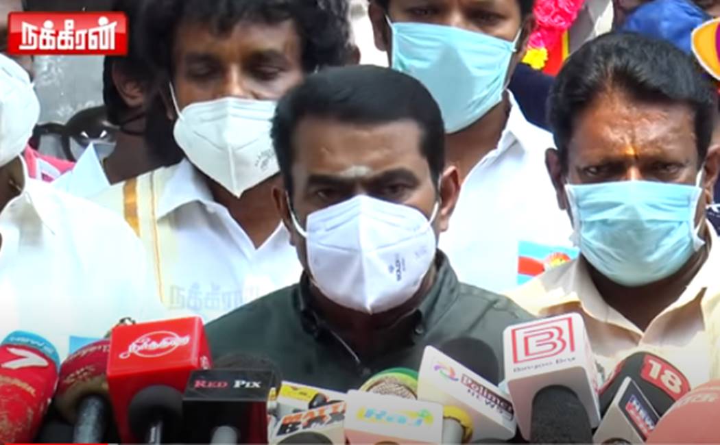 ுபர