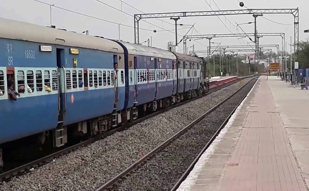 Train incident