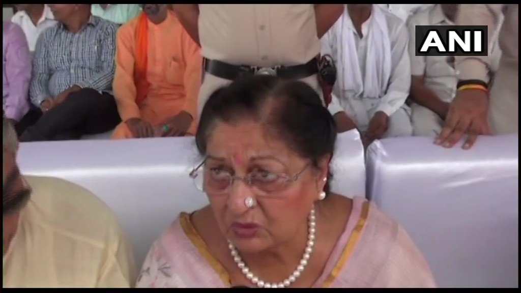 haryana