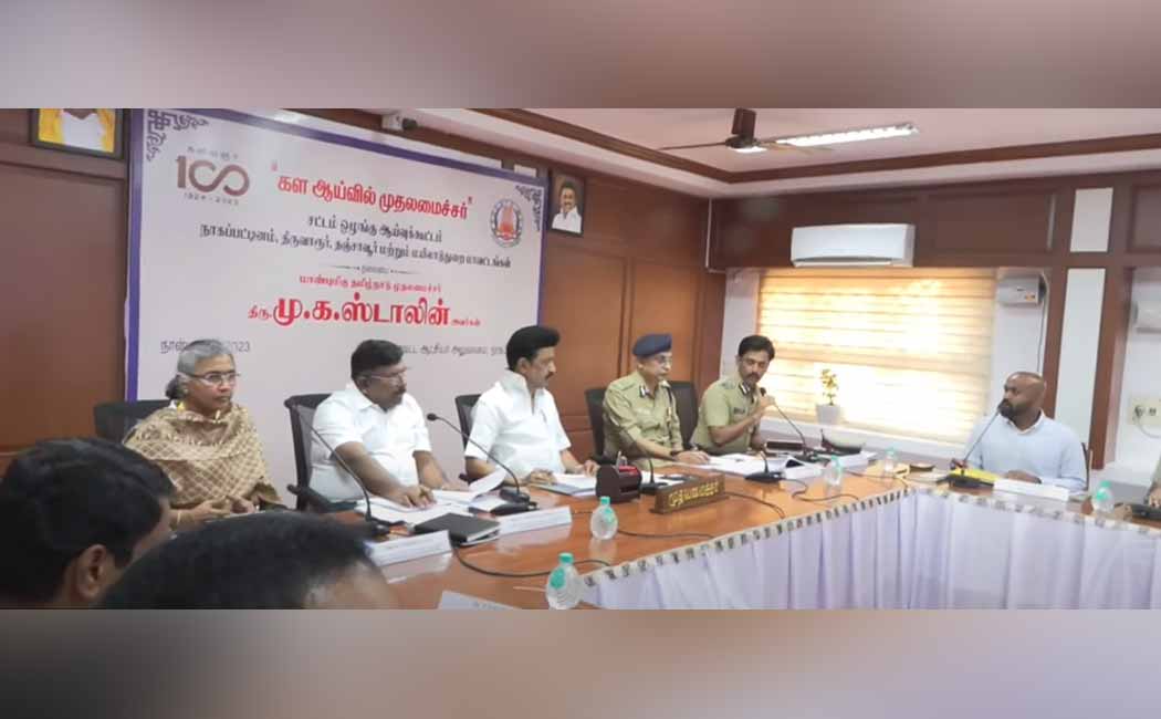Chief Minister M. K. Stalin's advice on law and order