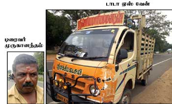 nirmaladevi