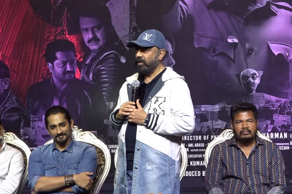 Kamal haasan speech at indian 2 press meet