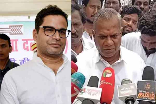 T.V.K. Anand Prashant Kishore meeting